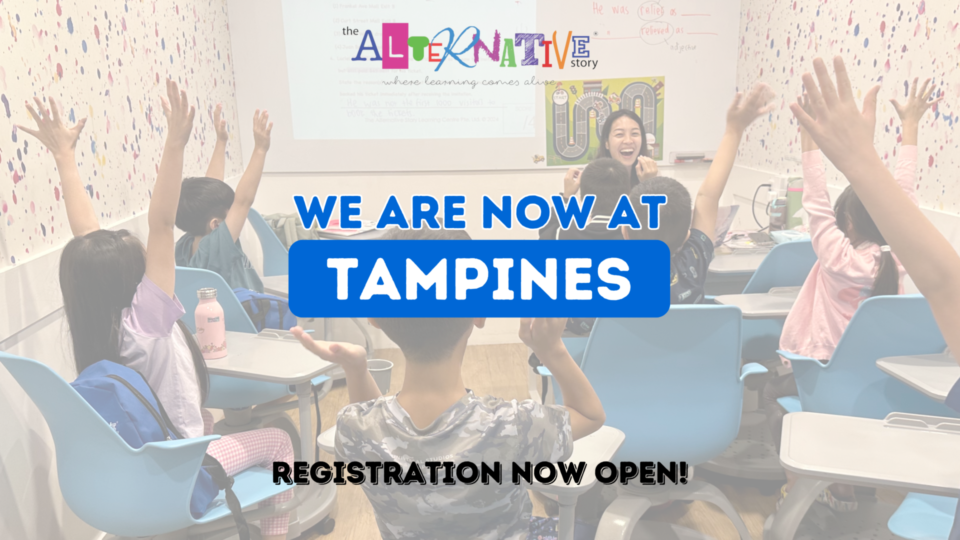 Tampines Launch Banner